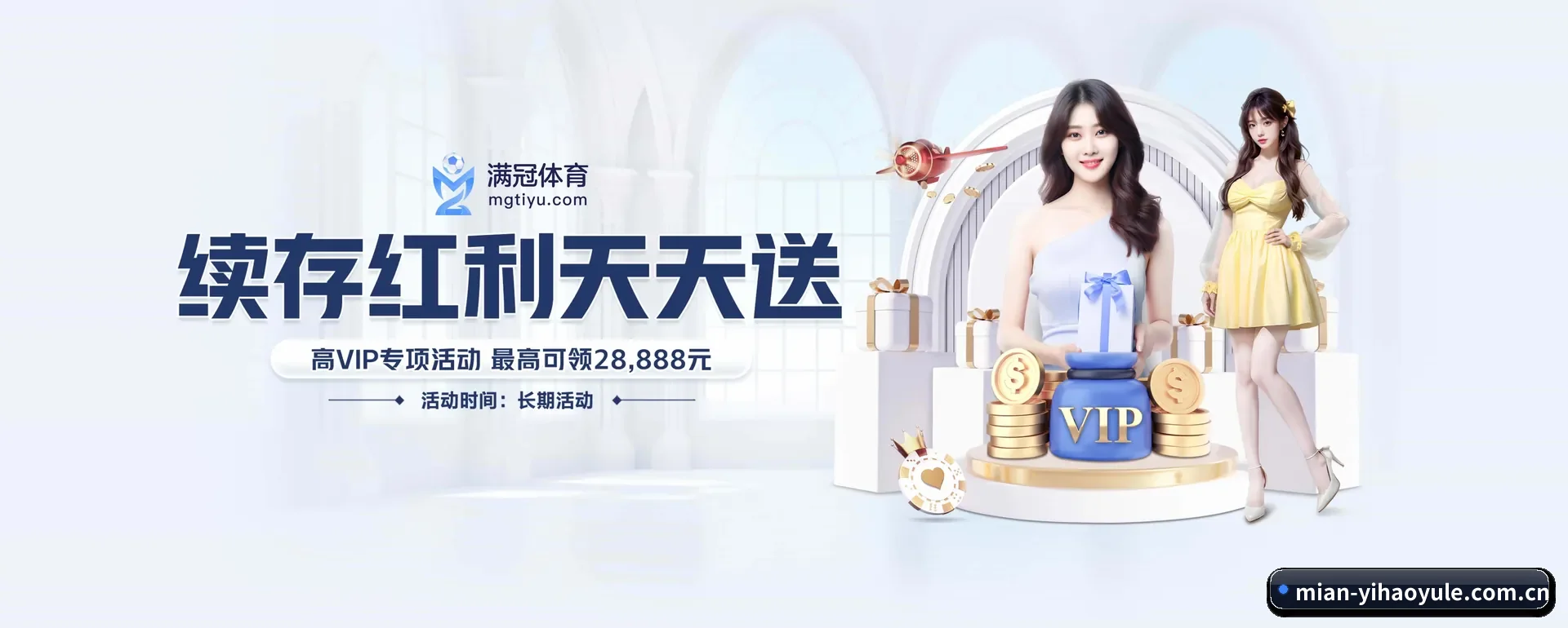 品牌创办